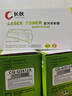 長(cháng)秋q2612a硒鼓適用惠普M1005mfp/1020plus/lbp2900打印機墨盒打印清晰質(zhì)保1年 【6000頁(yè)-聚量版】Q2612A易加粉硒鼓2支裝 曬單實(shí)拍圖