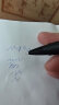 得力(deli)圆珠笔中油笔 0.7mm子弹头软胶握手原子笔按动笔 办公用品 蓝色 36支/盒 P06546 实拍图