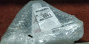 歐帝斯兩用棘輪扳手套裝工具快速梅花開(kāi)口扳手72齒加長(zhǎng)維修板子汽修組套 【6-24】?jī)捎眉啺馐?9件套 曬單實(shí)拍圖