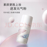 瑪樸緹三色精華唇膜潤唇膏Maputi唇膜唇紋唇部護(hù)理 三色精華唇膜 18ml/支 曬單實拍圖