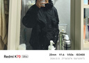魄克工裝沖鋒棉服男冬季加絨加厚羊羔絨加大碼棉衣外套寬松痞帥棉襖子 黑色加絨款 XL 120-140斤 曬單實拍圖