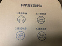 杜邦（DUPONT）無線清洗機(jī)家用高壓地板清潔澆花電動(dòng)工具水槍套裝 2600mAh雙動(dòng)力調(diào)節(jié)洗車器套裝 曬單實(shí)拍圖