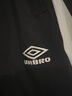 茵寶（Umbro）【潘瑋柏同款】運(yùn)動(dòng)長(zhǎng)褲時(shí)尚拼接寬松抽繩束腳復(fù)古街頭男款休閑褲 凝眸黑 L 曬單實(shí)拍圖
