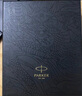 派克（PARKER）鋼筆 簽字筆 商務(wù)送禮 威雅XL幻夜黑墨水筆 迷你墨水禮盒-私人定制 曬單實拍圖
