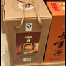 伊力特新疆50度伊力王旗艦680ml （2013出廠(chǎng)）伊力特老酒濃香型白酒 50度 680mL 1瓶 伊力王旗艦 曬單實(shí)拍圖