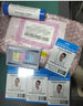 固得卡（gudecard）XR260D證卡機 彩色雙面證卡打印機600dpi PVC卡片打印機色帶 制卡機清潔卡 小卡打印機硬卡 京 XR260D 300dpi 送色帶+空白卡 曬單實(shí)拍圖