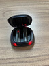 瑞德羅曼德國品牌藍牙翻譯耳機144語(yǔ)種互譯同聲傳譯出國旅游神器多國語(yǔ)言外語(yǔ)翻譯機華為蘋(píng)果通用 翻譯耳機【黑色】 曬單實(shí)拍圖