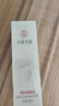 京城美研銀杏潔面泡沫150ml洗面奶慕斯男女士學(xué)生皮膚氨基酸臉面部清潔 曬單實(shí)拍圖