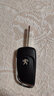 適用標致307 408 308508雪鐵龍C5世嘉C3XR愛(ài)麗舍C4配汽車(chē)遙控鑰匙 設備押金 用好寄回買(mǎi)家承擔運費 曬單實(shí)拍圖