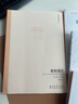 結(jié)構(gòu)主義/漢譯世界學(xué)術(shù)名著叢書(shū) 曬單實(shí)拍圖