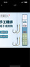 民間藝人魚(yú)鉤綁好短子線(xiàn)雙鉤成品套裝釣魚(yú)金袖鉤有刺金海夕漁具野釣鯽魚(yú)鉤 曬單實(shí)拍圖
