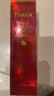 婷美婷美紅參蝸牛補(bǔ)水乳液100ml保濕滋潤(rùn)護(hù)膚品保濕乳液 曬單實(shí)拍圖