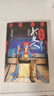 【套裝專(zhuān)享定制折扇】大奉打更人全套正版1-12冊1稅銀風(fēng)波+2妖亂桑泊+3云州迷蹤+4案起宮城+5佛意問(wèn)心+6天人之爭+7血屠千里+8江湖路遠+9國士無(wú)雙+10匹夫一怒+11少年羈旅+12雍州風(fēng)云 大 曬單實(shí)拍圖