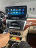 神車盾奔馳GLE GLS ML GL320 350 400 450 500導(dǎo)航中控大屏360一體機(jī) 16】大時(shí)鐘高通668S八核【8+128】12.3 官方標(biāo)配 曬單實(shí)拍圖