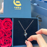 中國黃金唯美愛(ài)戀足銀項鏈女托帕石飾品套裝新年情人節禮物送女友老婆 唯美愛(ài)戀套裝【項鏈+手鏈】 曬單實(shí)拍圖