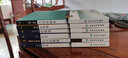 現(xiàn)代著名老中醫(yī)名著重刊叢書（第五輯）·六因條辨 曬單實(shí)拍圖