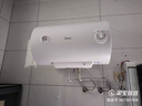 2000W節(jié)能省電儲(chǔ)水式熱水器升級(jí)防電墻增容式60L80升級(jí)電熱水器 60L 2000W F60-A20MD1(HI) 曬單實(shí)拍圖