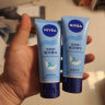 妮维雅（NIVEA）保湿护手霜女士男士润手霜套装补水手膜防干裂擦手油 海洋精华护手凝露50ml*3 实拍图