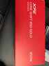 威剛（ADATA）XPG魔核系列電腦電源750W/850W/1000W金牌全模組原生PCIE5.1/ATX3.1新規(guī)范 支持5060ti/9070XT顯卡 SE750W 白色【高品質(zhì)電容】10年質(zhì)保 曬單實拍圖