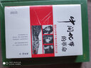 中國文庫·史學(xué)類(lèi)：辛亥革命與袁世凱 曬單實(shí)拍圖