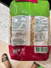 艾利客（AAEUKA）俄罗斯Russia国家馆进口食品营养早餐代餐燕麦黑麦片 艾利客黑麦片400g 1袋 实拍图