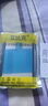 閃步適用于vivo iQOOZ5電池iqooz5xV2148A手機V2131A擴容大容量 iQOO Z5電池【單電池】 曬單實(shí)拍圖