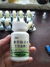 邦潔星 自來(lái)水管pvc管道飲水機水管除青苔飲水桶除青苔清潔泡騰片食品級 1瓶 曬單實(shí)拍圖