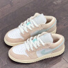 耐克（NIKE）AJ1 运动鞋 AIR JORDAN 1 LOW SE(GS) DZ5356-800 37.5 实拍图