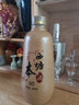 西塘本酒十年陳黃酒 瓷瓶糯米酒 半干型 花雕加飯酒無(wú)添加 口糧酒 450ml單瓶裝 曬單實(shí)拍圖