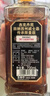 杰克丹尼（Jack Daniels）進(jìn)口洋酒 美國(guó)田納西州調(diào)和型威士忌 節(jié)日禮物 黑標(biāo)傳承700ml禮盒裝 曬單實(shí)拍圖