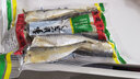 林中山 福建特產(chǎn)巴浪魚(yú)干咸魚(yú)干熟魚(yú)干小海魚(yú)干海鮮干貨漁家自曬 2斤 曬單實(shí)拍圖