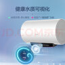 美的（Midea）燃气灶 家用  5.0KW大火力 嵌入式双灶 JZY-JDQ1（液化气） 实拍图