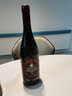 切洛家族意大利原瓶進(jìn)口紅酒Amarone DOCG阿瑪羅尼經(jīng)典風(fēng)干干紅750ml 卡里尼奧*1支 曬單實(shí)拍圖
