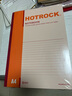 國譽（KOKUYO）日本國譽（KOKUYO）hotrock無線裝訂本W(wǎng)CN-N1050筆記本學(xué)生作業(yè)本記事本 軟抄本 A4/100頁 5本N2100 曬單實拍圖