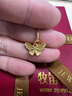 牧笛黃金蝴蝶項鏈女999足金5G工藝琺瑯吊墜輕奢禮物首飾情人節送女友 足金蝴蝶吊墜【送鍍金銀鏈*1+品牌禮盒】【約0.44g】 曬單實(shí)拍圖