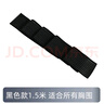 泉碧焱束胸帶運(yùn)動(dòng)跳繩防震壓胸帶護(hù)胸部固定高彈力繃帶綁帶裹胸跑步胸托 運(yùn)動(dòng)束胸帶【黑色】 適合所有胸圍【魔術(shù)貼款】 曬單實(shí)拍圖