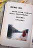 童年高爾基三部曲正版原著人民教育出版社六年級上冊課外書 林海雪原/愛的教育/小英雄雨來/魯濱遜漂流記6年級下冊課外讀物小學(xué)生初中閱讀世界名著書籍 【6上bi讀】童年-人教版（全國通用） 曬單實(shí)拍圖