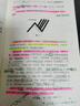 舵手證券圖書(shū) 波浪實(shí)戰十三講 劉子股齋波浪理論與中國股市的結合 新浪財經(jīng)知名博主波浪理論的國內實(shí)踐和開(kāi)拓者炒股票書(shū) 曬單實(shí)拍圖