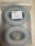 hiinears 適用博士BOSE QuietComfort35耳機套qc35小羊皮耳罩耳機海綿套耳套 【高檔版】QC35灰色耳罩一對 曬單實(shí)拍圖