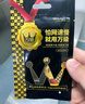 萬級（WANJEED）網(wǎng)線鉗專業(yè)級工具套裝RJ45超五六類多功能網(wǎng)線鉗子水晶頭壓線鉗8P6P通孔穿孔式壓接鉗 多用簡易剝線打線刀 2個裝 曬單實(shí)拍圖