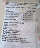 科絡(luò )迪旅行一次性三件四件套床單被罩枕套加厚酒店隔臟睡袋出差床上用品 純白【一次性雙人睡袋 2包】 曬單實(shí)拍圖