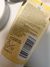 露得清（Neutrogena）姜黃面霜無油保濕控油清爽舒緩凝霜油痘肌適用 姜黃面霜75ml 曬單實拍圖