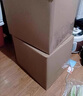 搬家紙箱次日達特大號紙箱子打包箱快遞紙箱物流紙箱可定制 無扣手(默認發(fā)) 60*40*50 厘米(特硬) 曬單實拍圖