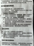 aodelan 藍牙遙控器ML-L7A無(wú)線(xiàn)快門(mén)拍照B門(mén)適用尼康相機Z50 Z30 Z7II Z6II Z5 Zfc A1000 B600 P1000 P950 尼康充電藍牙遙控器BR-3N（黑色款無(wú)三 曬單實(shí)拍圖