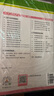江蘇13大市中考真題+模擬+分類28套卷 數(shù)學(xué)  江蘇十三大市中考總復(fù)習(xí)真題卷模擬卷必刷題必刷卷 備戰(zhàn)2025年中考 曬單實(shí)拍圖
