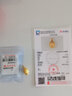 菜百首飾 黃金吊墜 足金鑲和田玉小萌佛白玉吊墜不含鏈 定價(jià) 曬單實(shí)拍圖