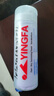 英發(fā)(YINGFA)吸水毛巾 強吸水皮膚質(zhì)感 專業(yè)游泳訓練擦身快干吸水巾純色浴巾 紫色 大號(66X43) 曬單實拍圖