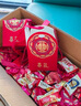 道喜門(mén)喜糖結婚喜糖成品裝好的禮盒伴手禮盒子含糖 巧克力訂婚禮糖果 經(jīng)典十全十美糖果禮盒-20份裝 曬單實(shí)拍圖