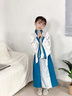 莫代爾漢服男童春秋新款小學(xué)生中國風(fēng)國學(xué)服女童服裝兒童唐裝古裝演出服 湖藍色拼接廣袖男女同款 100 【95cm-98cm/22-28斤】 曬單實(shí)拍圖