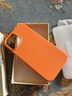 MR.G 適用蘋果iPhone13ProMxa手機殼iphone17液態(tài)硅膠超薄全包防摔女男保護套 蘋果13promax【金橘色】 真液態(tài)丨防摔保護 曬單實拍圖